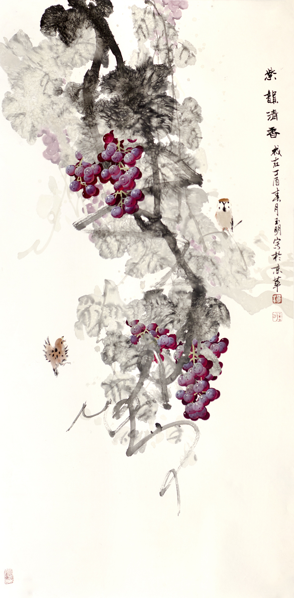 《紫韵清香》140x70cm 写意葡萄 纸本水墨 2017年