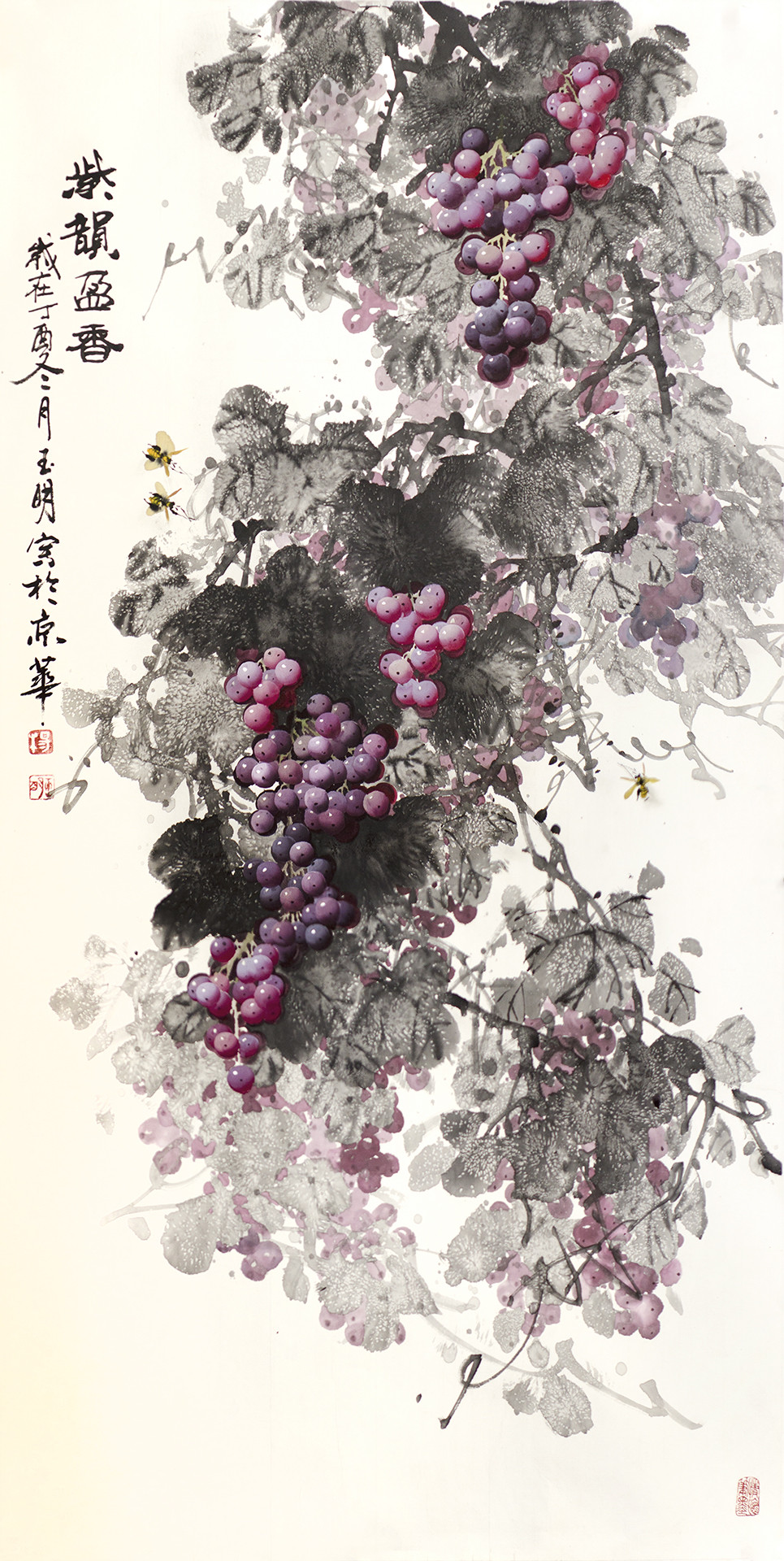 《紫韵盈香》140x70cm 写意葡萄 纸本水墨 2017年